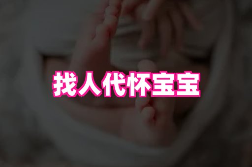 gfg孕网 3